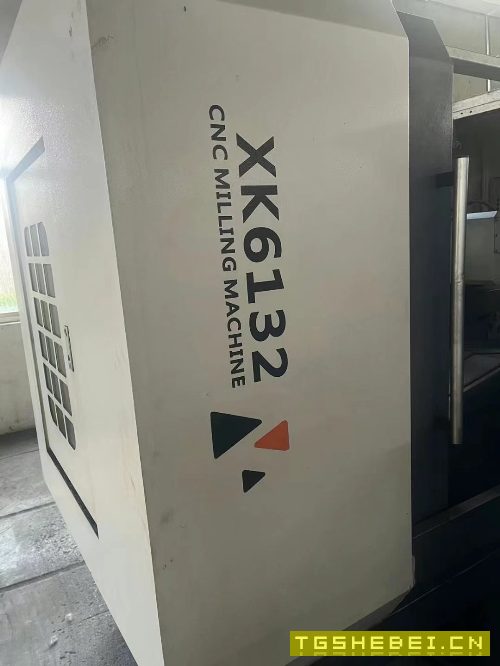 出售准新皖南xk6132数控铣带台湾旭阳185四轴价格便宜.