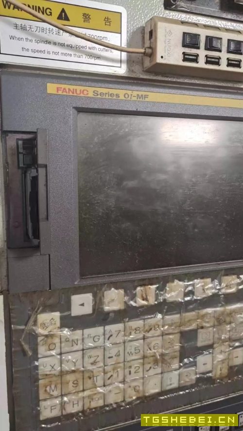 出售两台855加工中心