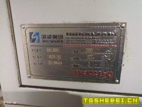 出售两台855加工中心