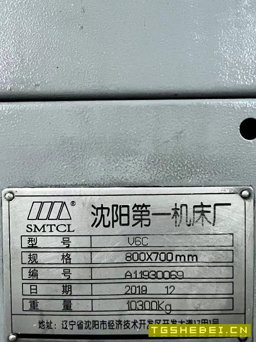 沈阳V6C数控立车！同款6台
