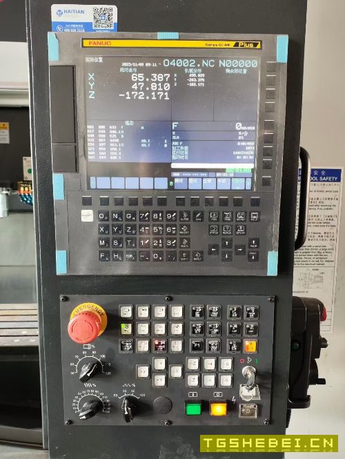 宁波海天VMC850II加工中心,发那科oiMF