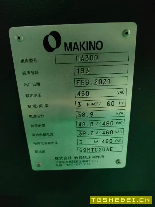 出售:津上205走心机