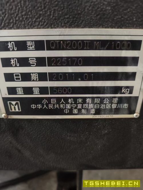 出售:2011年马扎克QTN200ML车铣复合，加工长度一米。