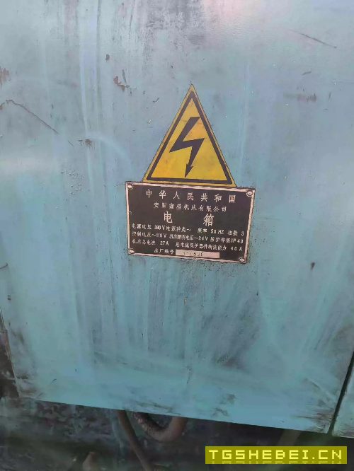 61125乘8米普车