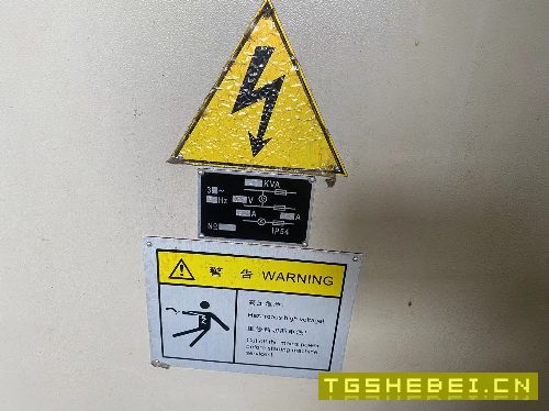 出售2020年南京二机YS5150CNC数控插齿机