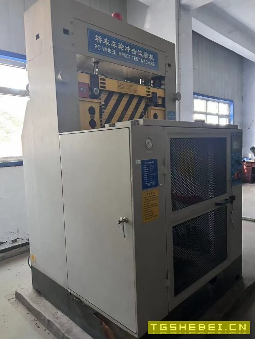 轿车车轮冲击试验机ITM-2，在位安装少用。