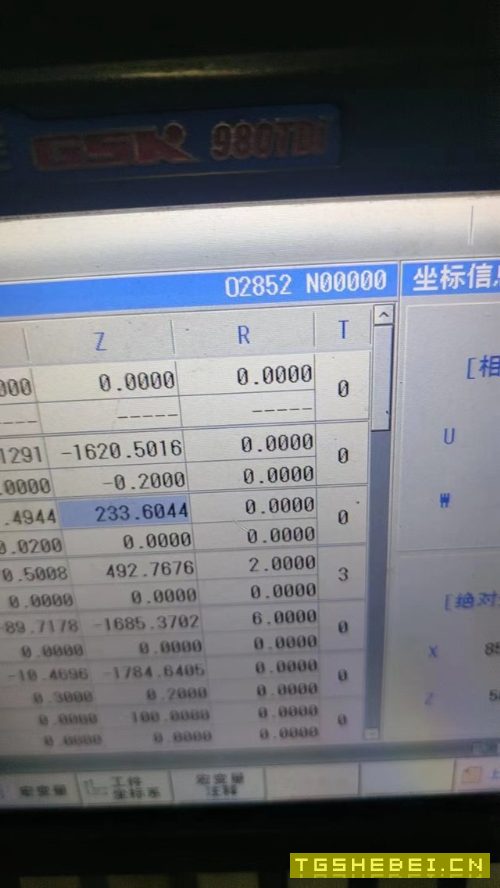 沈中61125乘3米数控车
