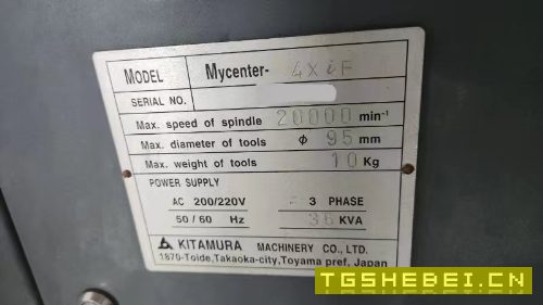 主轴20000转/分钟，BT50刀柄，马扎克640M系统，中心出.
