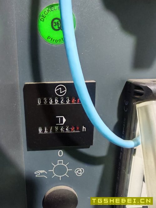 出售德国德马吉DMU85