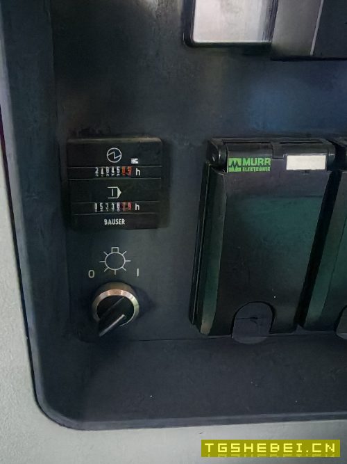 出售德国德马吉DMU85