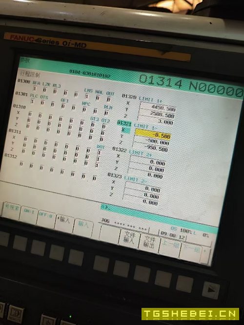 常州多菱4020龙门加工中心,发那克0i-MD系统,两线一.
