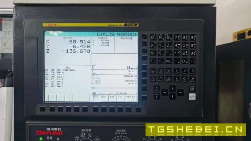 2021年德阳DV-850