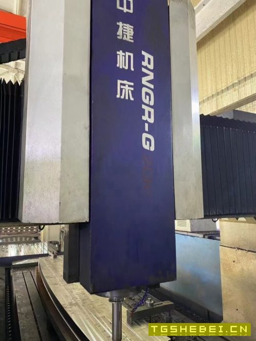 沈阳中捷6039数控龙门