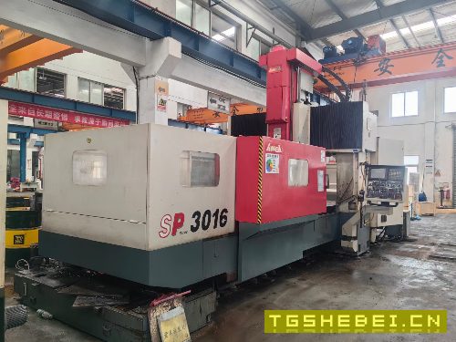 台湾亚崴SP3016龙门加工中心