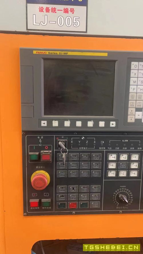 皖南1000加工中心,同款2台,
