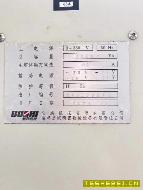 出售：宝鸡CK6536数控车床，6寸卡盘，12工位，带排屑.