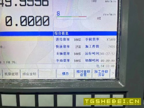 出售：宝鸡CK6536数控车床，6寸卡盘，12工位，带排屑.