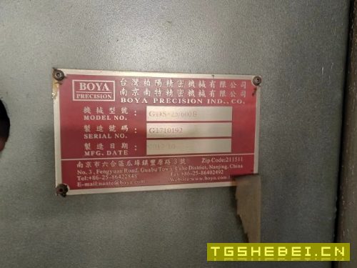 在位出售台湾柏阳GDS-25/600B