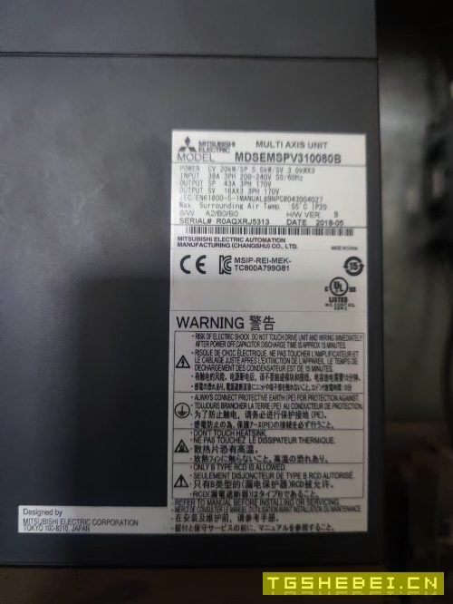 出售:2019年精品1060,三轴线轨,bT40主轴带油冷,三.