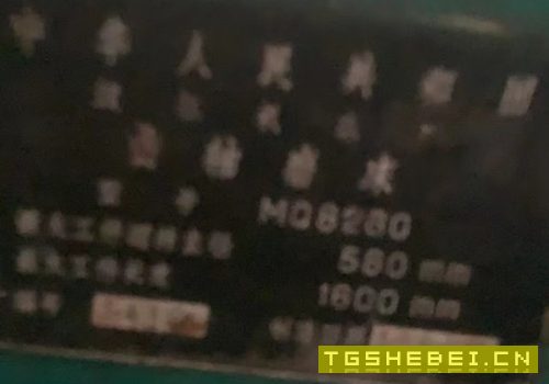 在位出售汉江8280曲轴磨价格便宜