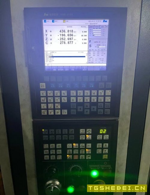 600钻工中心一台