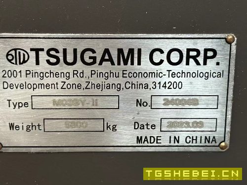 津上M08SY-II双主轴带动力带Y轴带各2两轴向动力，机床.