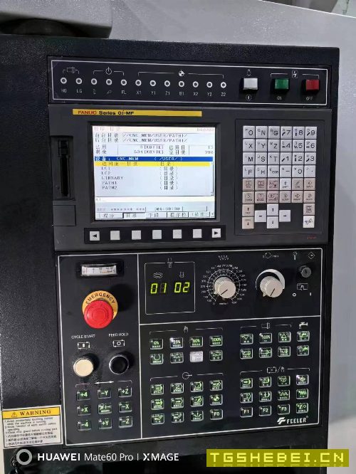 到货友佳FV-1600A加工中心