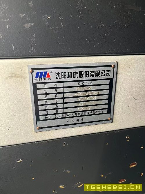 精品沈阳锐捷5085数控车床，同款两台，西门子808d系统、驱动，G291代码编程.