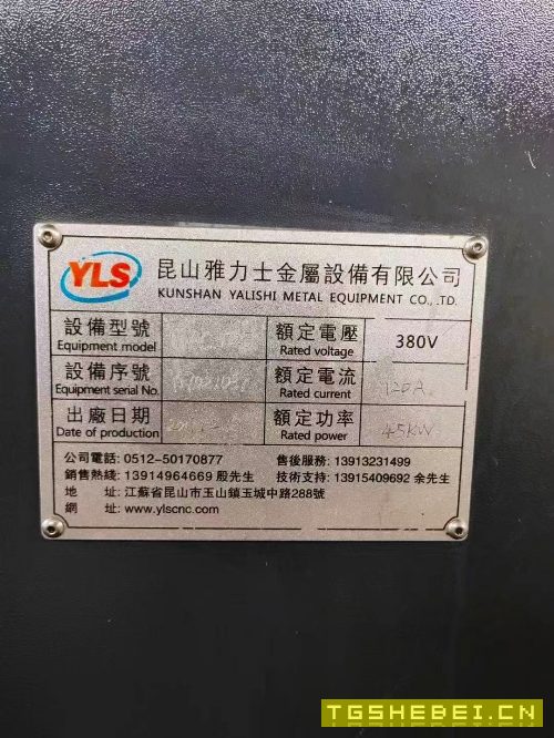3米龙门，雅力士3025数控龙门，发那科MF系统，三轴行.
