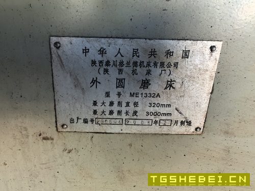 正宗陕西13323000大砂轮导轨满花价格便宜