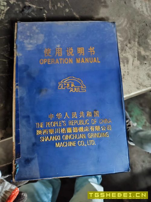 正宗陕西13323000大砂轮导轨满花价格便宜