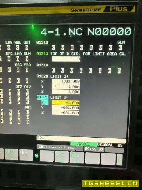 出售:2022年广东志源1360加工中心,发那科0i