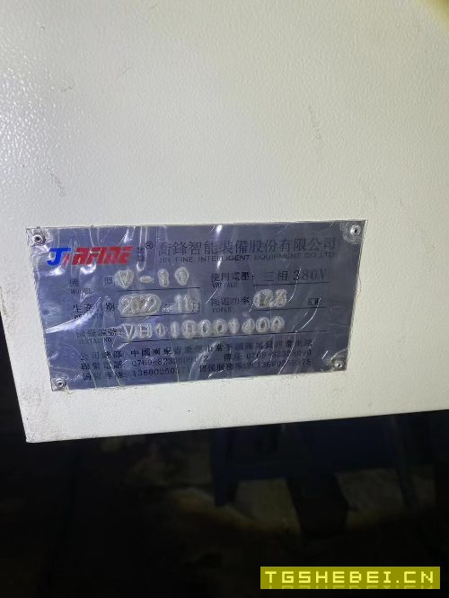 刚到23年进厂9成新乔峰V-11立加,法纳克系统,三轴线.