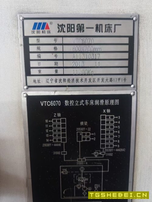 出售:2013年沈阳VTC6070数控立车，发那科TD，同款3台。