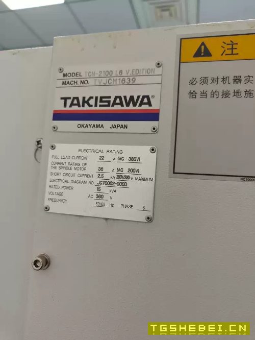 龙泽准新机,数控机床。