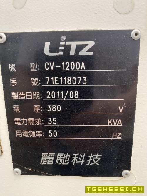 台湾丽驰1260,三轴线轨,BT40主轴,发那科oi-md系统.