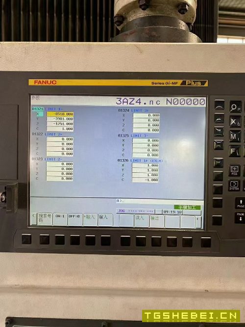 刚刚买下国胜8034龙门加工中心 工作台2.88.