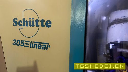 德国舒特五轴数控刀具磨三台