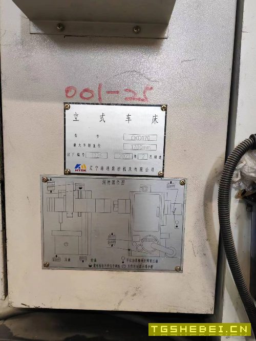 出售3台数控立车