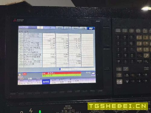 8台加高1060加工中心