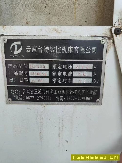 1580数控铣一台,850数控铣2台。三台打包价格便宜。