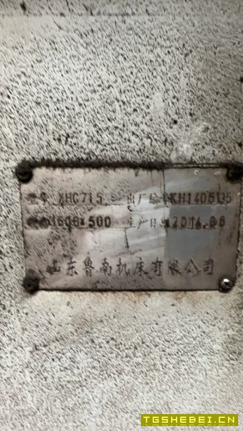 鲁南一台715,一台716数控铣,凯恩帝系统。