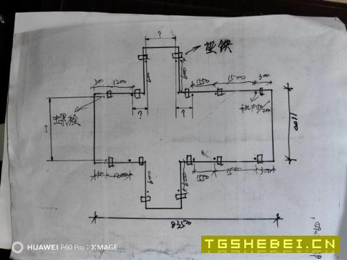 数控龙门加工中心