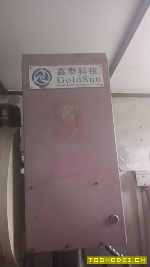 出售:650加工中心,两线一硬,md系统。