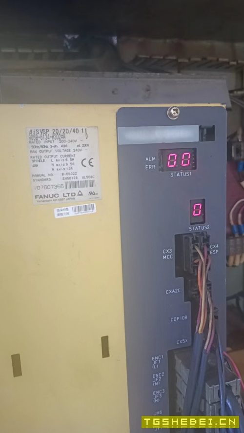 出售:650加工中心,两线一硬,md系统。