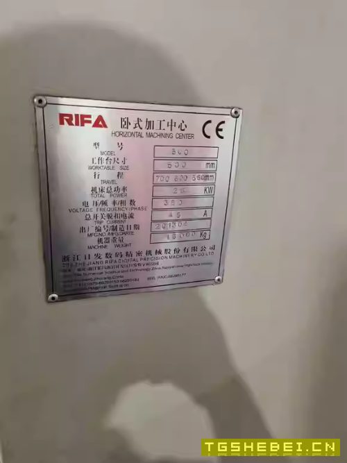 出售日发500双工位卧加BT50三线精度完好。