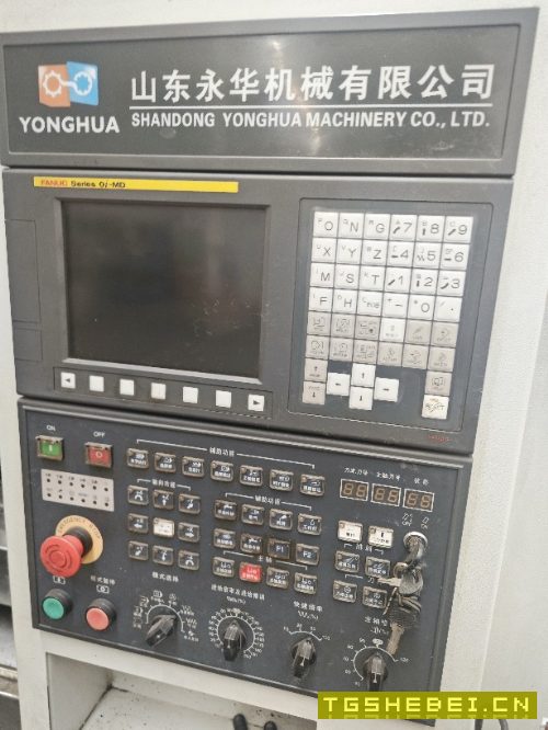 出售用户V10L