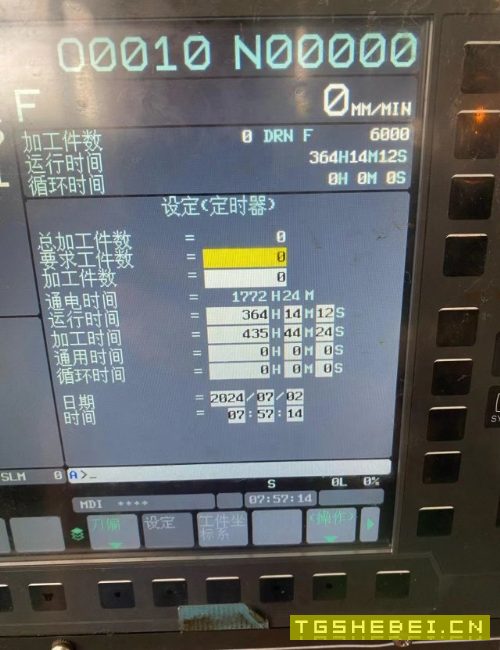 宝鸡西力8寸卡盘车床一台