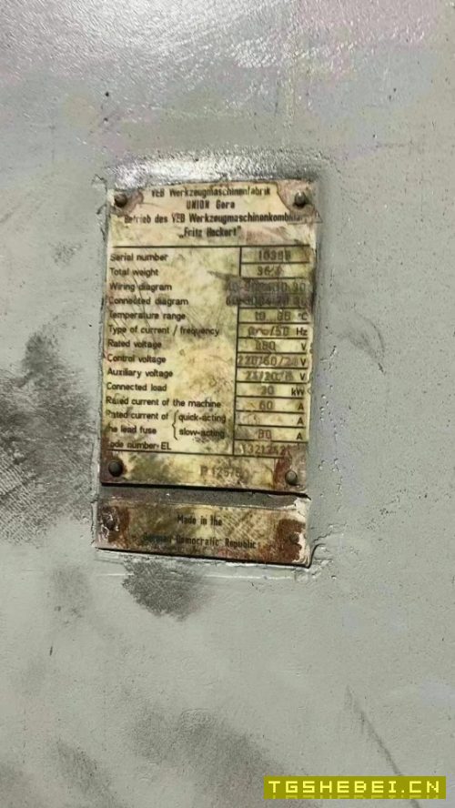 德国原装尤尼130落地镗床,左右行程四米,上下行程一米八,前后立柱行程500.