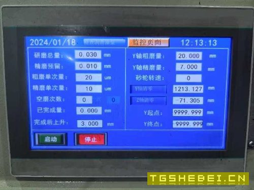 两台2516,一台4026,一台四米龙门磨